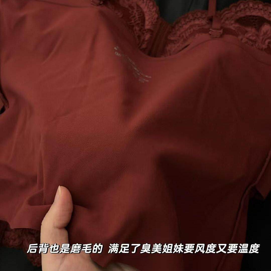 秋冬加绒蕾丝吊带背心女自带胸垫内搭可外穿鱼骨修身保暖打底上衣,淘宝优惠券,粉丝福利购,淘宝优惠卷