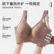 Adjustable underwear for women with large breasts showing small bras with large size and no traces to collect secondary breasts for women's bra lift