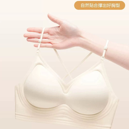 大露背多穿式挂脖吊带美背内衣女小胸聚拢显大无痕交叉u型文胸罩 - 图2
