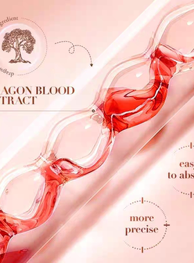 Lingzhi Dragon Blood Anti Wrinkle Cream 灵芝龙血抗皱面霜30克