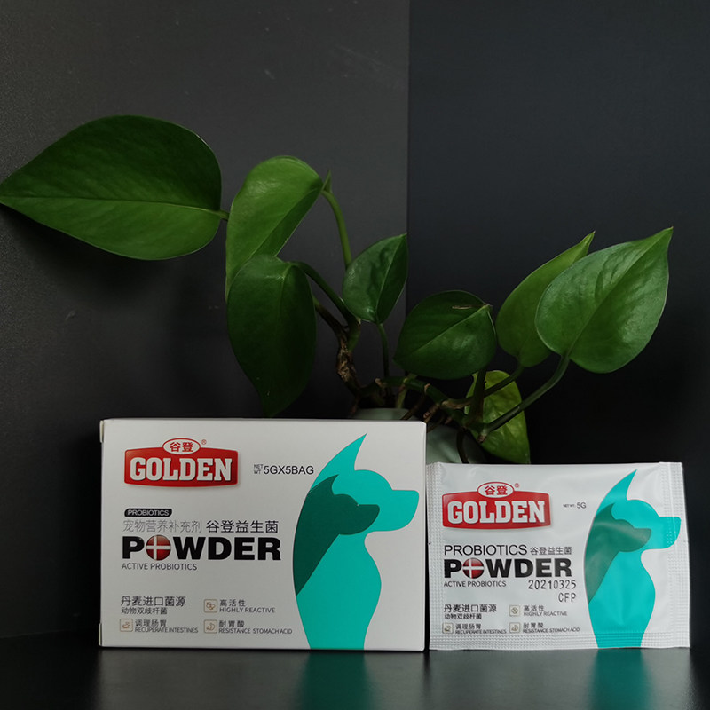 谷登益生菌调理肠胃幼犬保健营养通用复合天然肠胃宝犬用宠物食品,淘宝优惠券,粉丝福利购,淘宝优惠卷