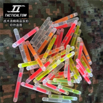 1 5-inch disposable luminous stick mini fluorescent stick night vision instrument recognition tool to train enemy at night I identify