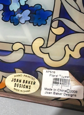 中古玻璃装饰画复古彩色装饰挂件出口美国原单手工玻璃画花园装饰