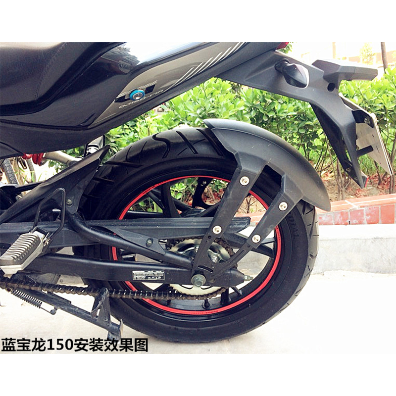 摩托车挡水板飞致150后挡泥板GSX250R暴锋眼CBF190R战鹰190X挡泥 - 图2