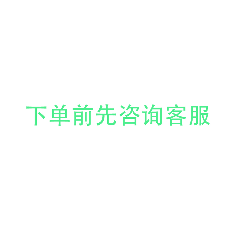 30m土地利用分类二级分类LUCC遥感解译土地类型GIS数据植被覆盖-图0