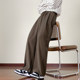 Japanese vertical pants men's spring and autumn Korean version of trendy retro coffee color suit pants loose straight leisure trousers