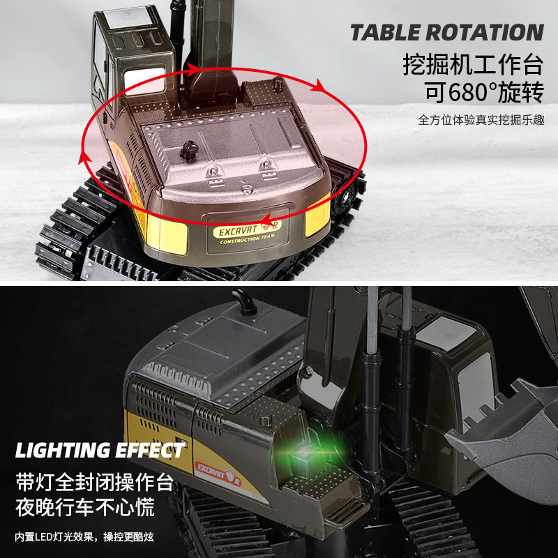 大号合金儿童遥控挖掘机玩具车男孩仿真电动挖土机汽车工程车挖机,淘宝优惠券,粉丝福利购,淘宝优惠卷