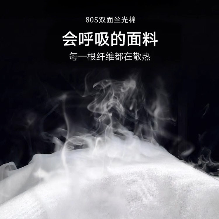 银杏枫叶珠片T恤女长袖2025秋季新款百搭圆领休闲体恤丝光棉上衣,淘宝优惠券,粉丝福利购,淘宝优惠卷