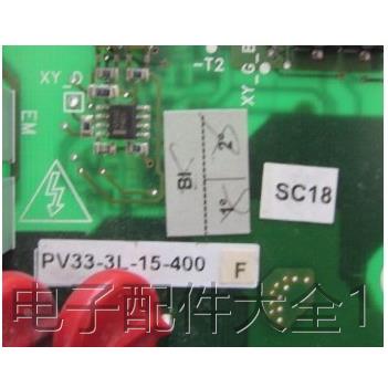 西威变频器驱动板 PV33-3L-15-400一片重量1·6公斤在6--图1