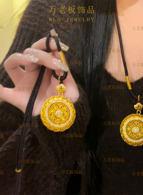 新中式八宝罗盘花丝项链