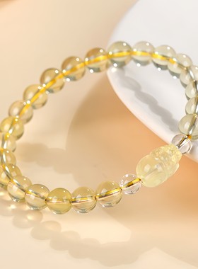 柠檬黄水晶旺财貔貅手链