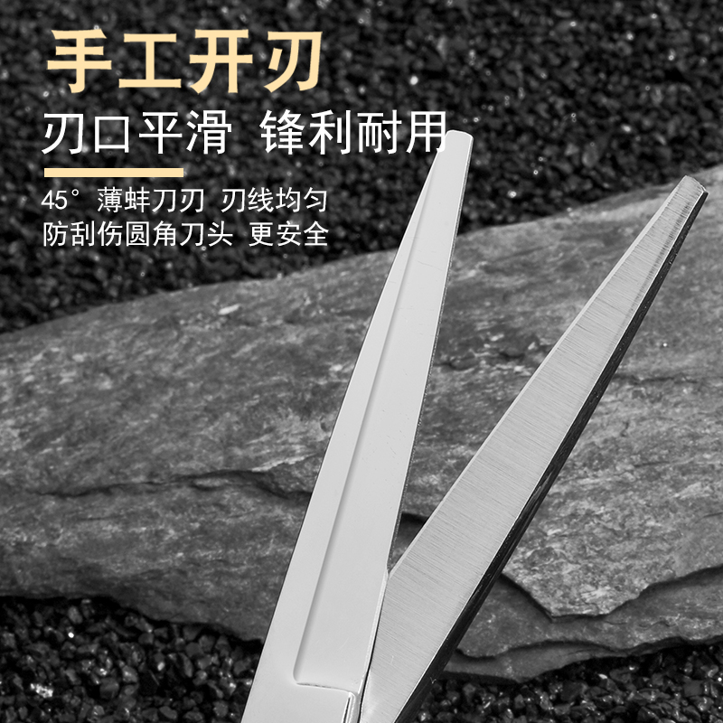 美发理发剪刀专用牙剪打薄剪碎发剪儿童刘海神器自己剪头发家用,淘宝优惠券,粉丝福利购,淘宝优惠卷