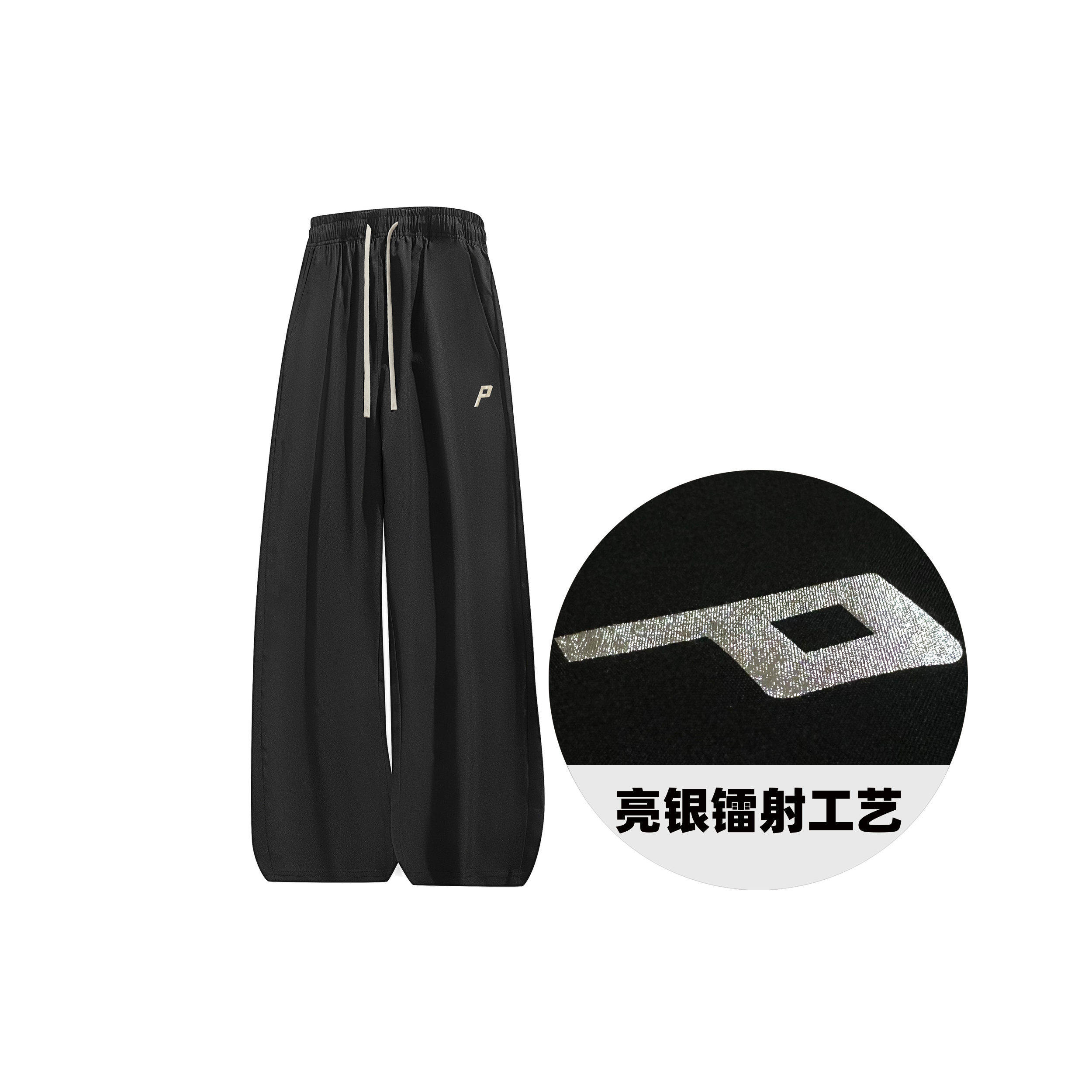 美式风宽松阔腿裤男透气抽绳休闲冰丝户外