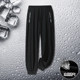BUFFALO BOUND ice silk trousers casual trendy sports outdoor fitness couples men and women same style ice silk trousers