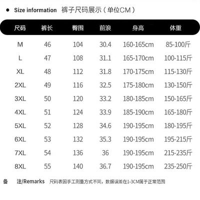BUFFALO BOUND2025五分男女同款休闲短裤五分短裤情侣运动中裤