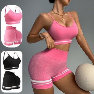 跨境新品文胸套装无缝拼色双肩带聚拢背心紧身健身跑步运动短裤,淘宝优惠券,粉丝福利购,淘宝优惠卷