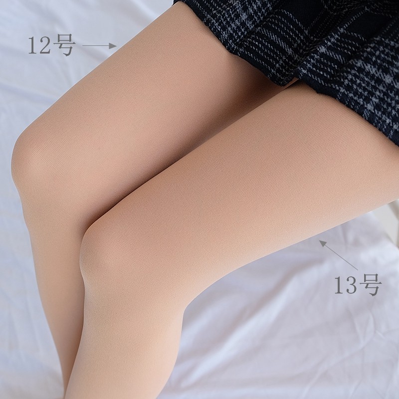 3双永春春秋天鹅绒美腿80d连裤袜 语嫣袜子内衣店短袜/打底袜/丝袜/美腿袜