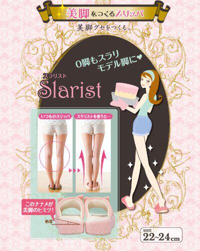 美脚鞋 新人首单立减十元 21年7月 淘宝海外