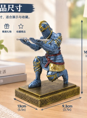 蓝金复古骑士桌面收纳笔架摆件