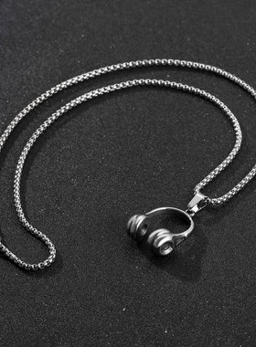 北欧美个性潮牌男士朋克耳机项链日韩时尚钛钢耳麦吊坠学生礼物