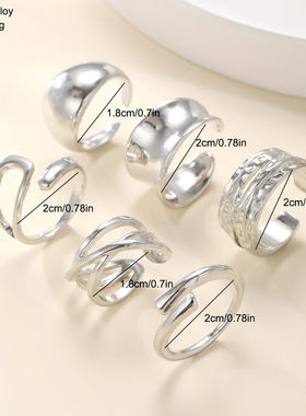 6PCS Rings Jewelry Sets欧美几何不规则交叉线条戒指ins光面气质