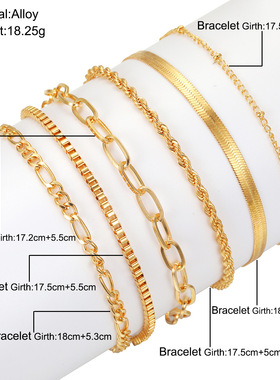 6pcs Women Bracelets Chain极简手饰金属链条女套装6条多层链条