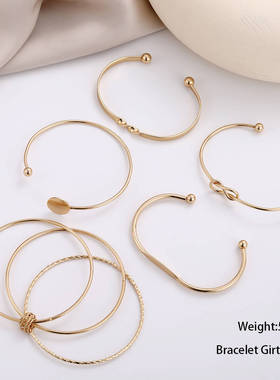 Women Bracelet Jewelry菱形花纹夸张个性开口手镯套装复古金属