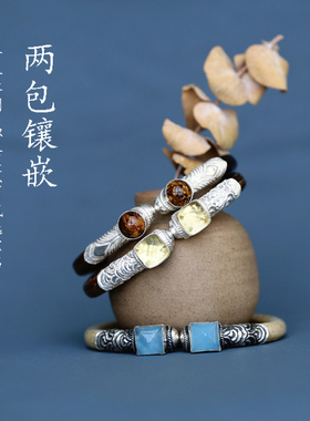 二包银镶嵌·花溪树梦