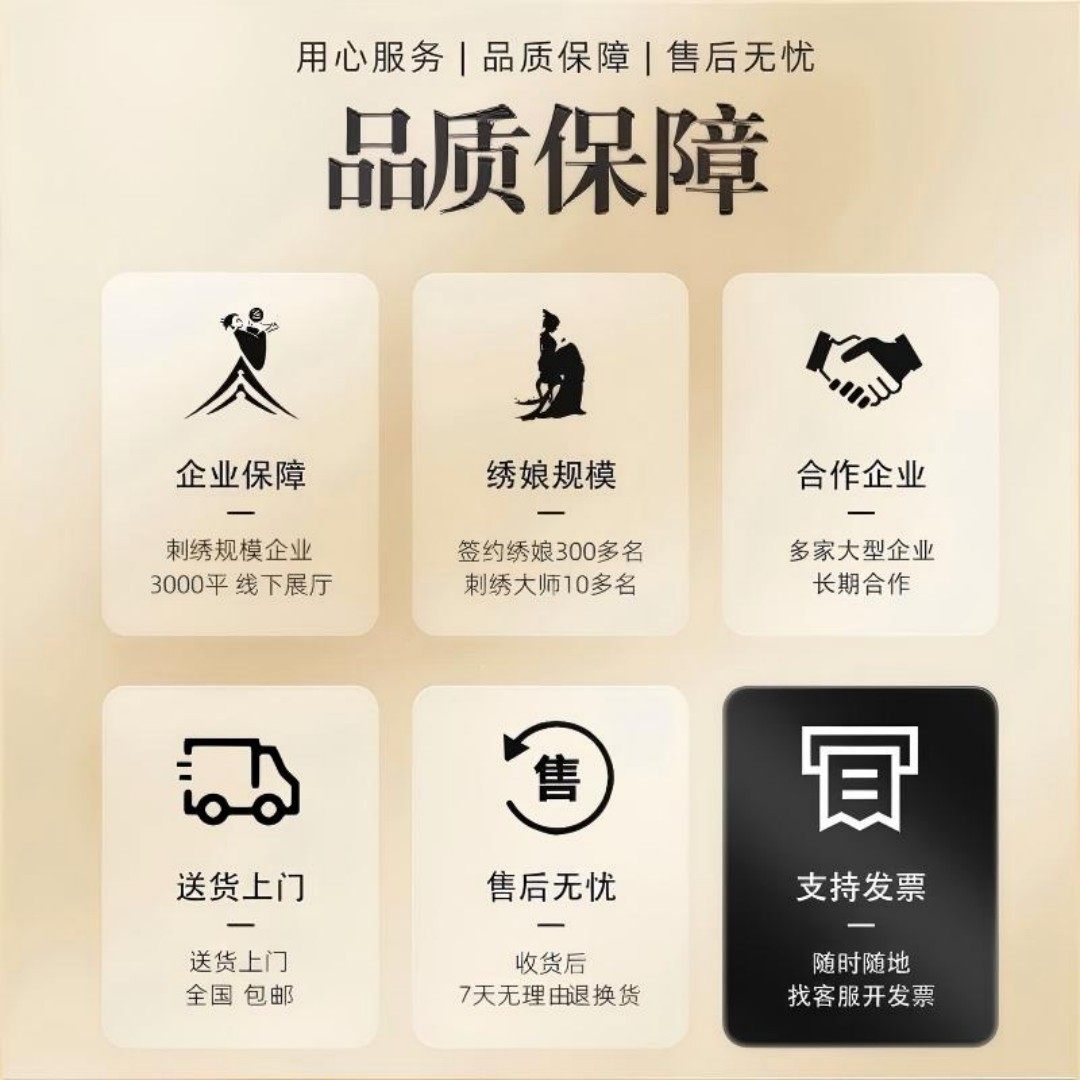 送外国人礼物湘绣苏绣双面绣摆件桌面装饰品手工刺绣创意商务礼品,淘宝优惠券,粉丝福利购,淘宝优惠卷