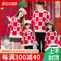 Dragon Year Zodiac Lunar New Years Lunar New Year Costume Fur Clothing This Year Red Festive Family With A Three-Mouth Four-Mouthed Full Family Fu Ocean Qi