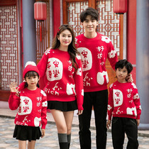 Dragon year pro-child clothing New Chinese New Year red sweater a family of three-four-mouth thickened with good luck and good luck embroidered sweater