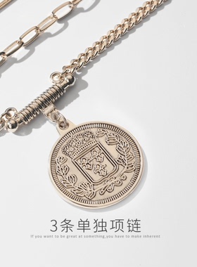 复古硬币欧美叠戴多层配饰毛衣链