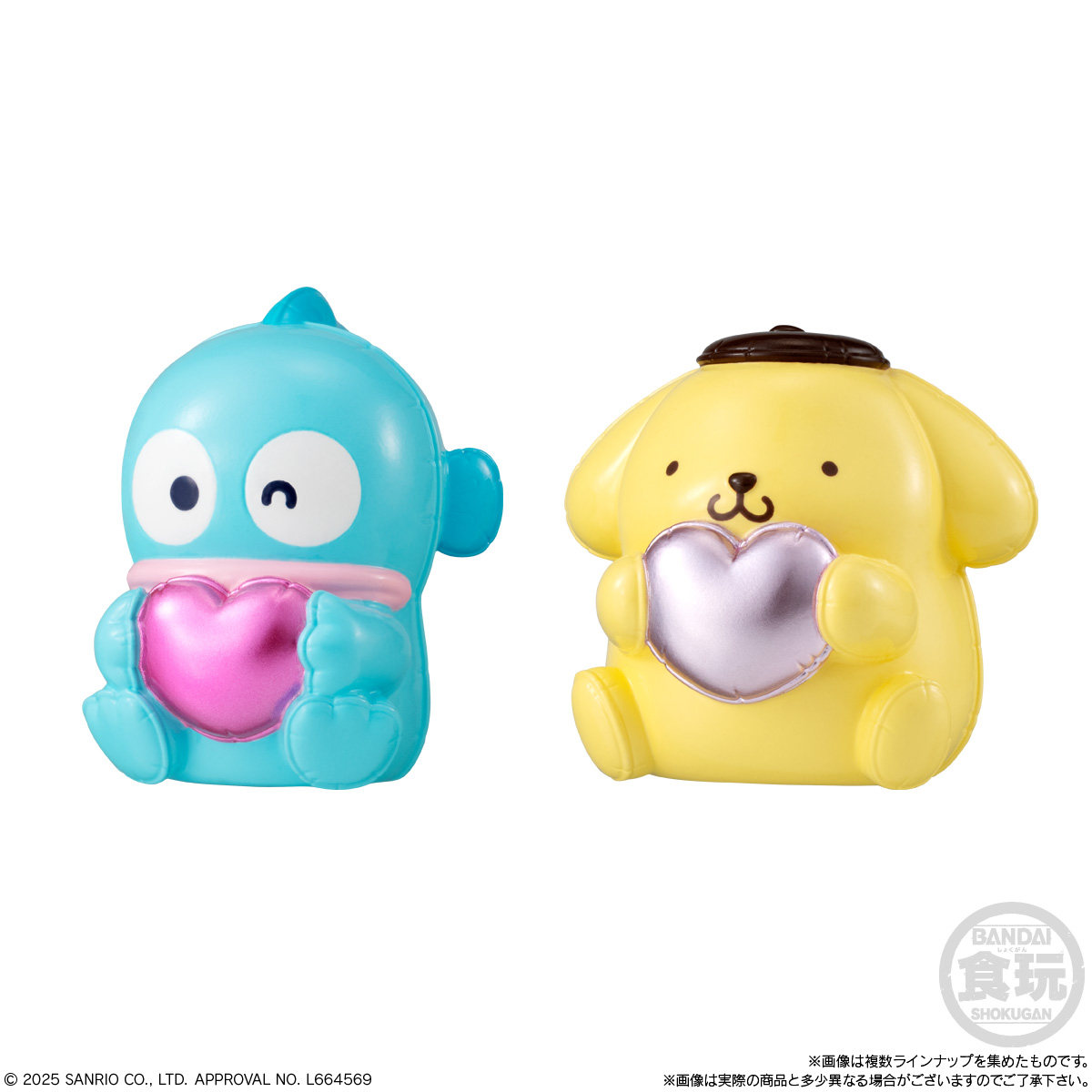 万代 日本 正版 三丽鸥 人鱼汉顿 凯蒂 圆滚滚爱心气球 手办 盒蛋,淘宝优惠券,粉丝福利购,淘宝优惠卷