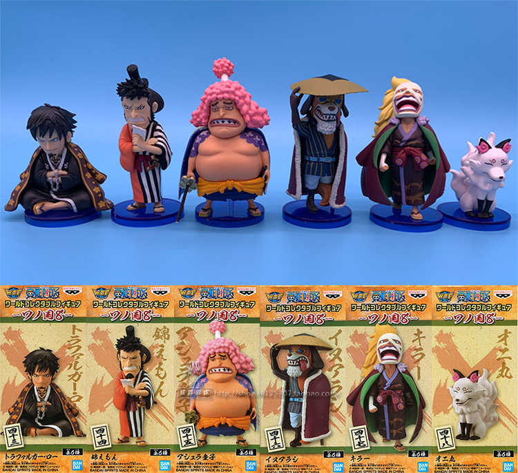 造型王罗 新人首单立减十元 21年8月 淘宝海外