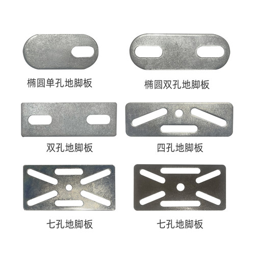 母猪产床配件大全养殖设备定位栏限位栏保育床门扣门锁地脚板碰锁 - 图2