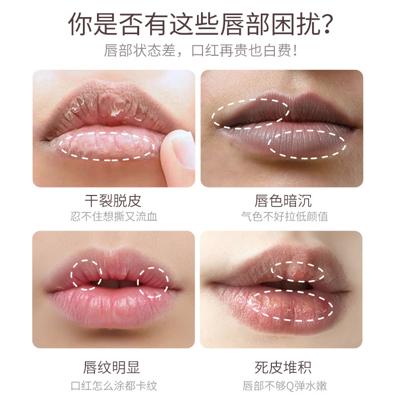  shvyog舒友阁润唇膏