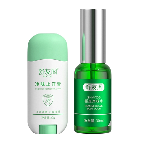 Антиперспирант, комплект, дезодорант подходит для мужчин и женщин