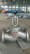 Forged steel stop valves for the steel