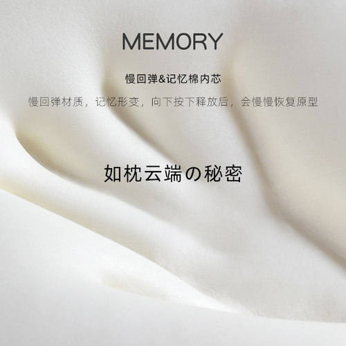 办公室午睡枕上班午休睡觉神器护颈小枕头小学生趴桌上趴睡枕抱枕 - 图3