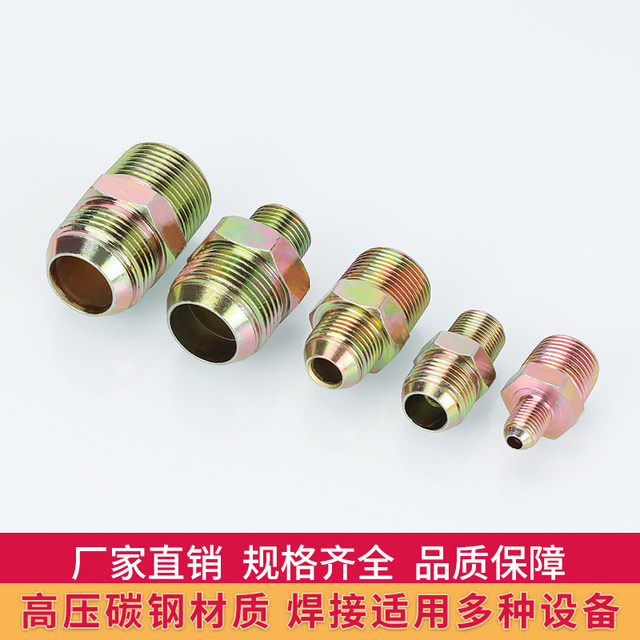 Oil pipe joints with inch diameter and wire straight through