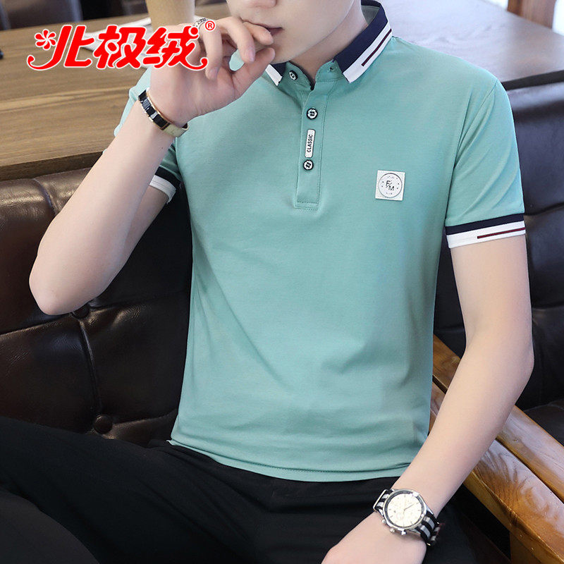 北极绒夏季纯棉男士短袖圆领polo衫 北极绒扉比T恤