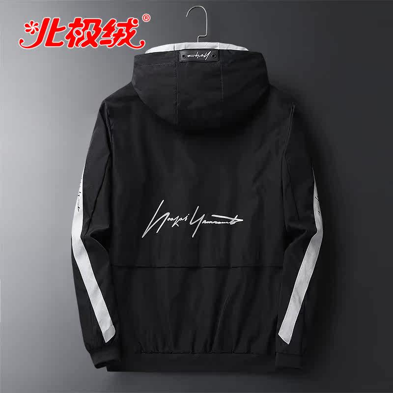 北极绒男士2020年秋季新款连帽夹克 北极绒扉比夹克