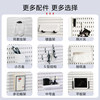 Suitable for Yuanshi Quanyou sideboard hole board accessories rack hook tissue storage box seasoning seal box