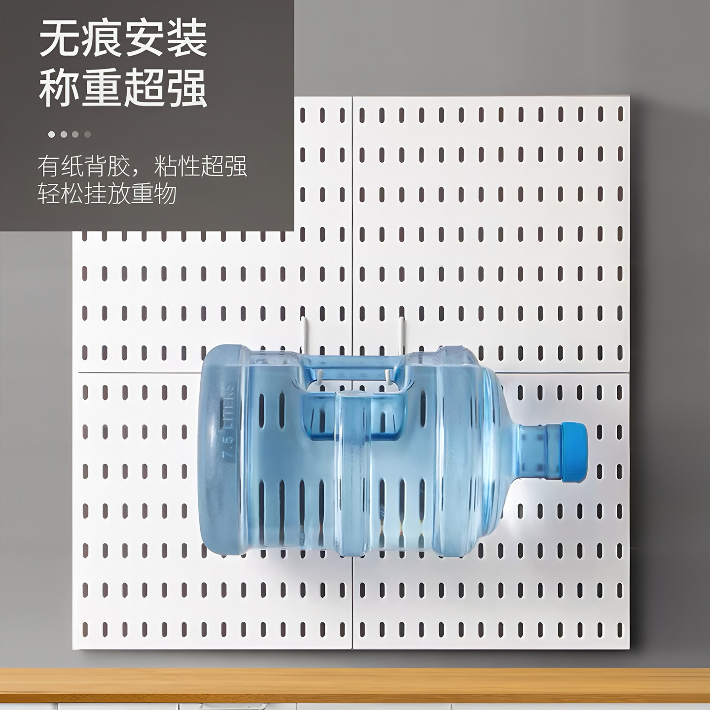 New product suitable for IKEA hole board accessories special handle hook storage box metal wine glass storage rack