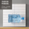New product suitable for IKEA hole board accessories special handle hook storage box metal wine glass storage rack