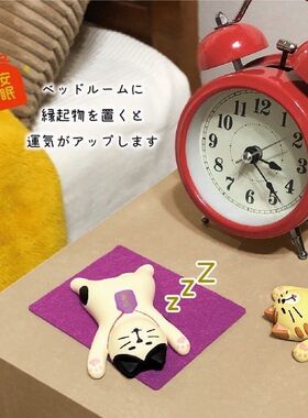 Zakka 日式招福系列开运猫金运虎健康娃可爱卡通桌面树脂摆件送礼