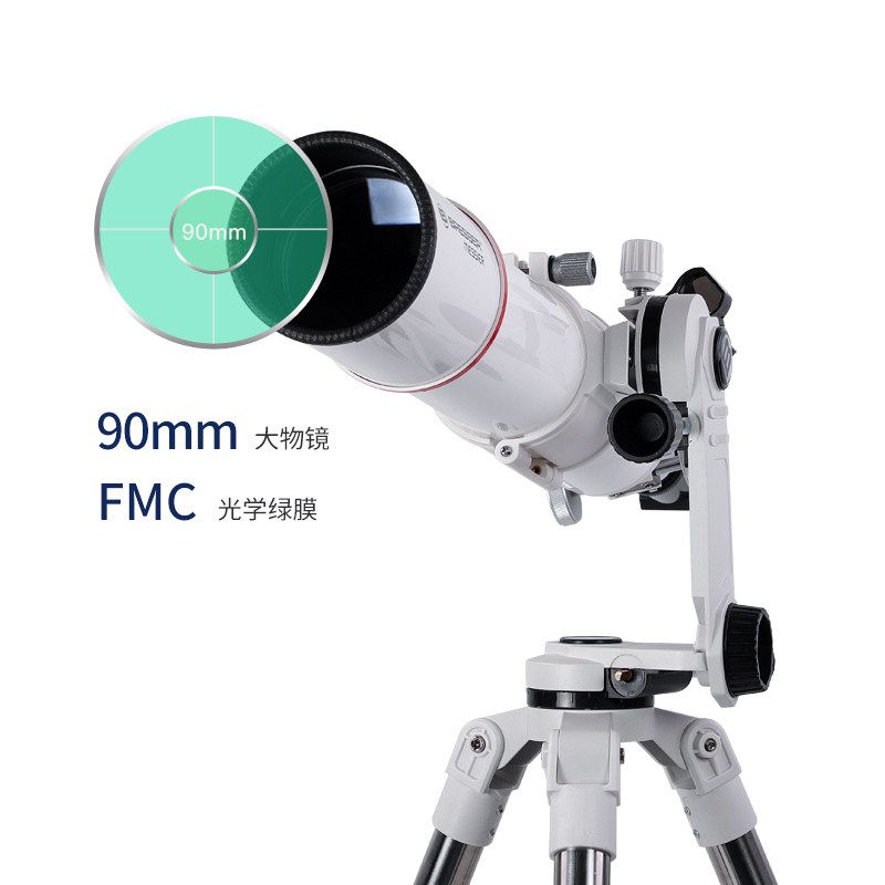 德国bresser学生天文专业款望远镜 bresser天文望远镜