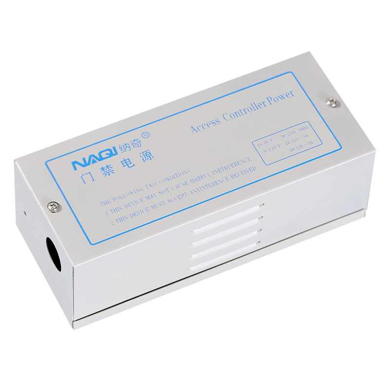 纳奇12V5A门禁专用电源箱3A控制器变压器楼宇对讲门锁ups后备电源 - 图0