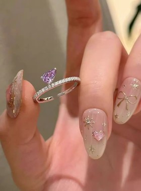 丁香紫色锆石水滴戒指轻奢气质高级清冷超闪开口戒指环