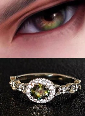 黎深同款戒指小众设计超闪橄榄绿精致轻奢气质高级感个性食指戒